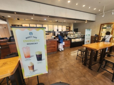 스타벅스 부산서면점 이미지