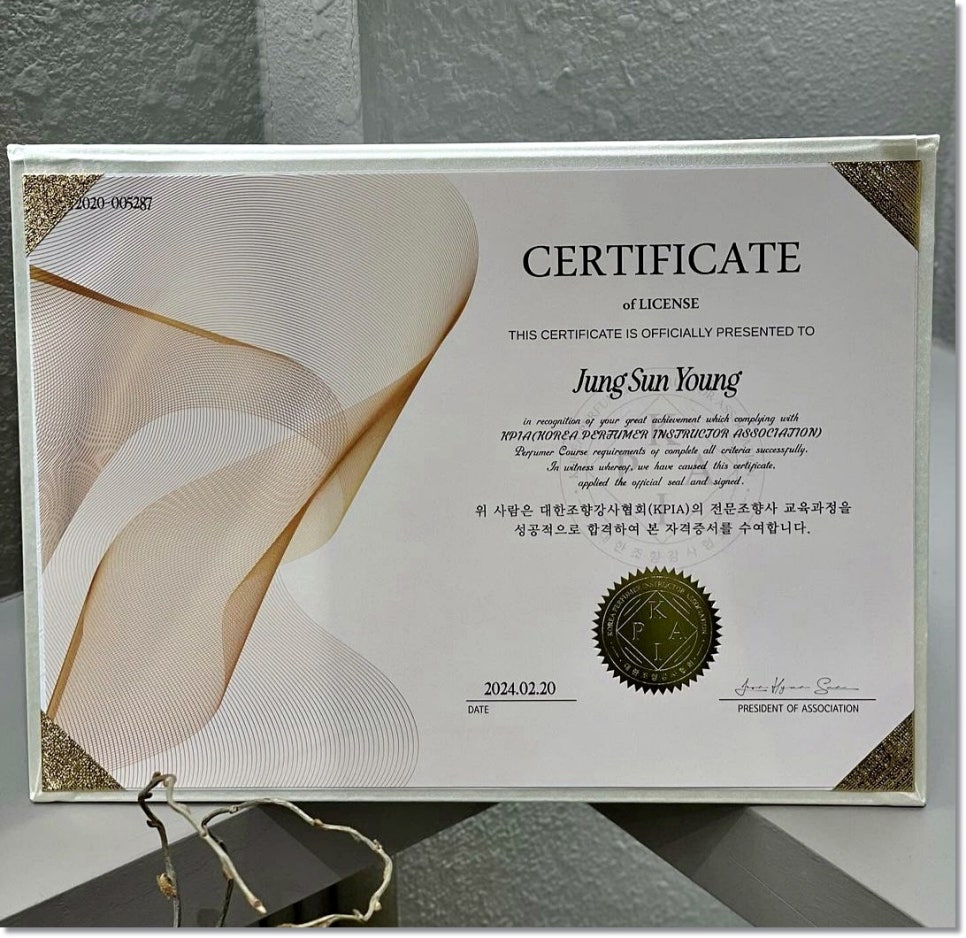 향기획 이미지