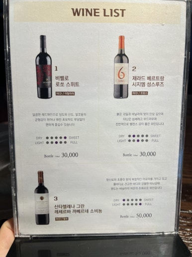 소꿉마루 이미지