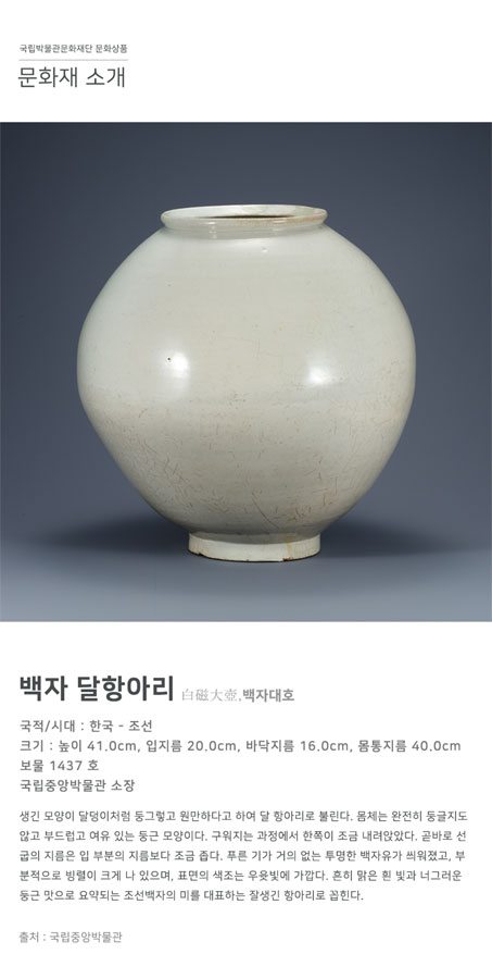 중앙포장산업 이미지