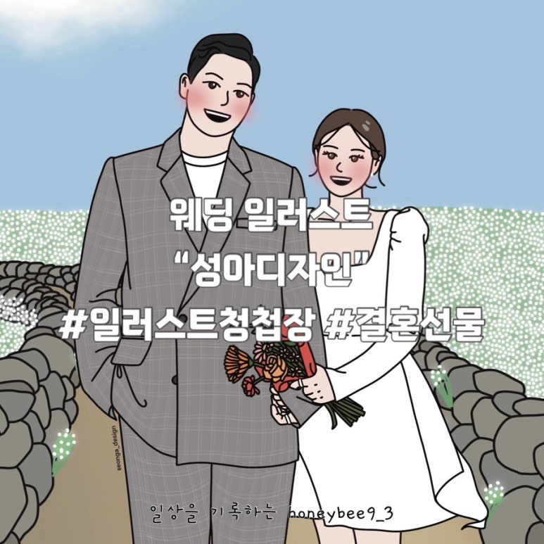 성아디자인 이미지