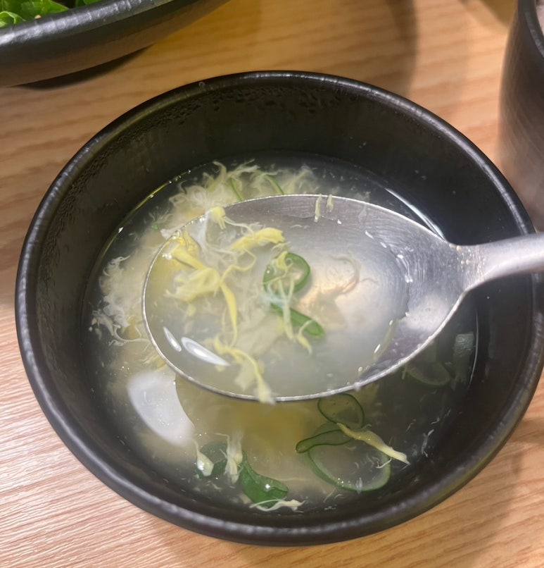 치키치밥 이미지