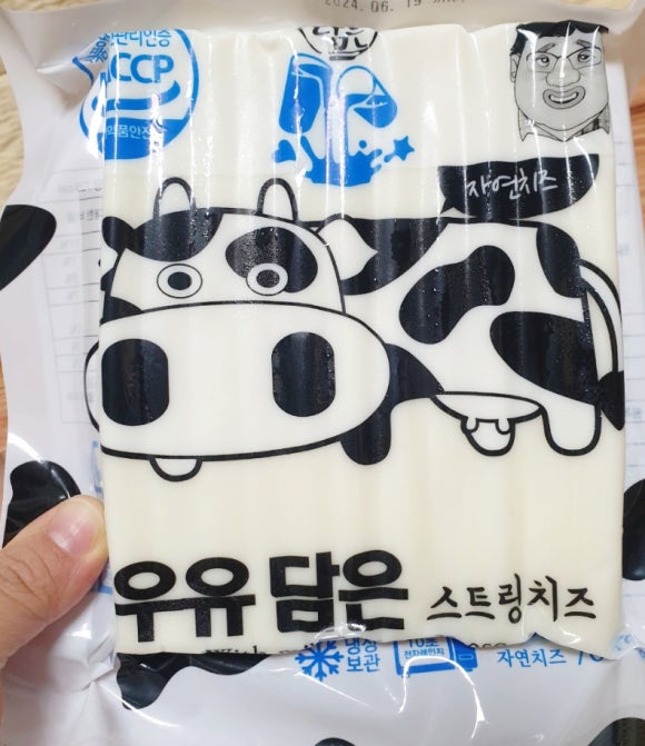 세경상사 이미지