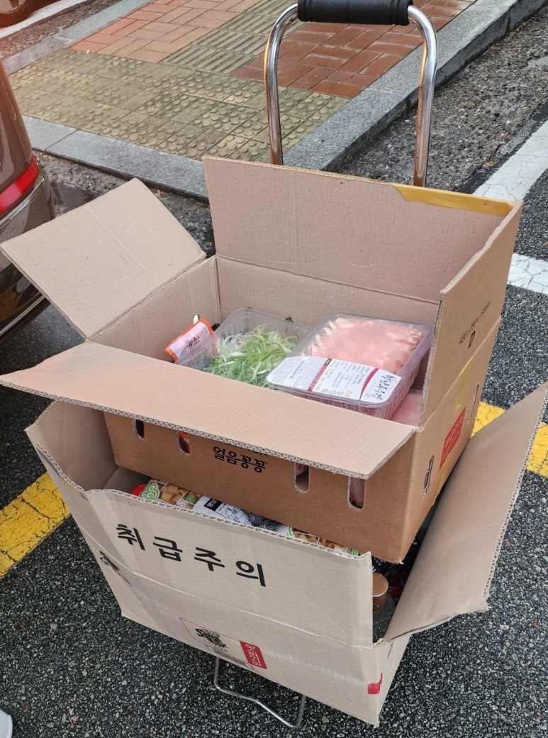 포곡농협 하나로마트 이미지