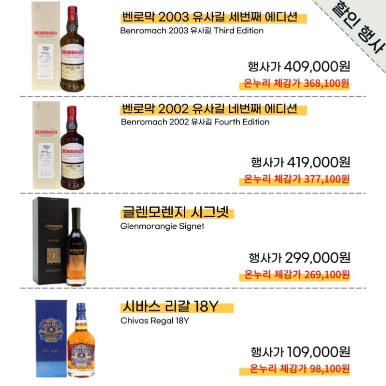 모닝마트 이미지
