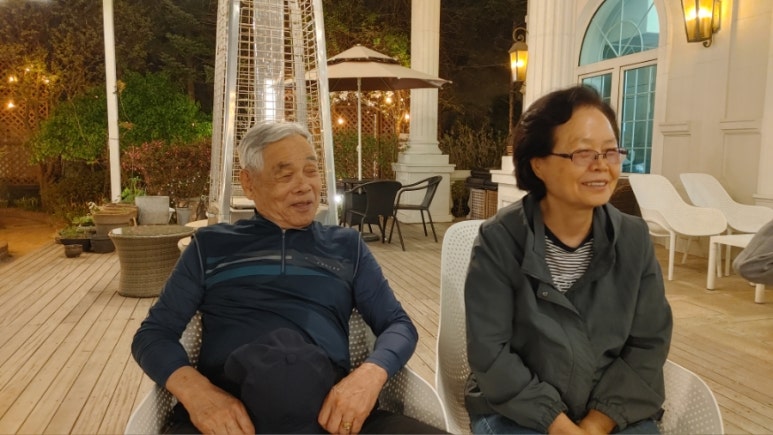 당연국시집 이미지