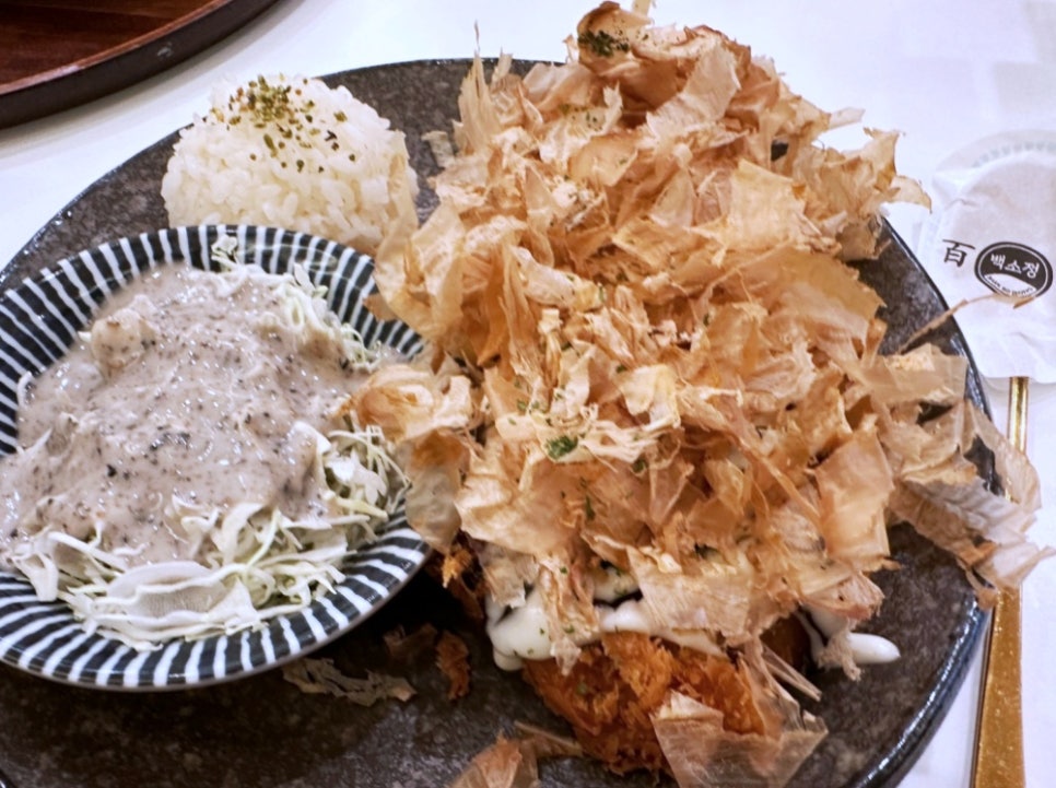 백소정광주수완점 이미지