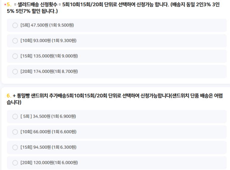 디어그리너 이미지
