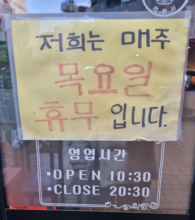 충훈관 이미지