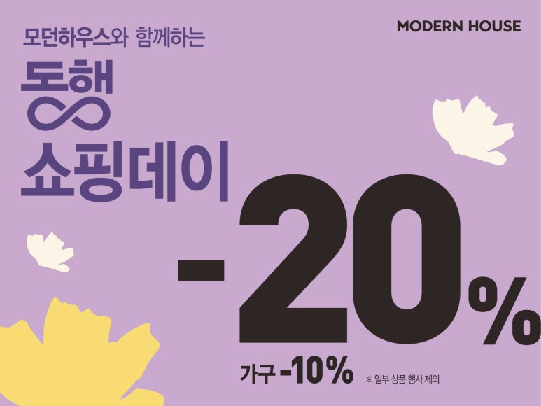 뉴코아인천 이미지