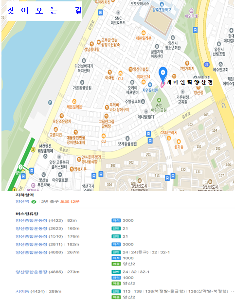 서창인력 이미지