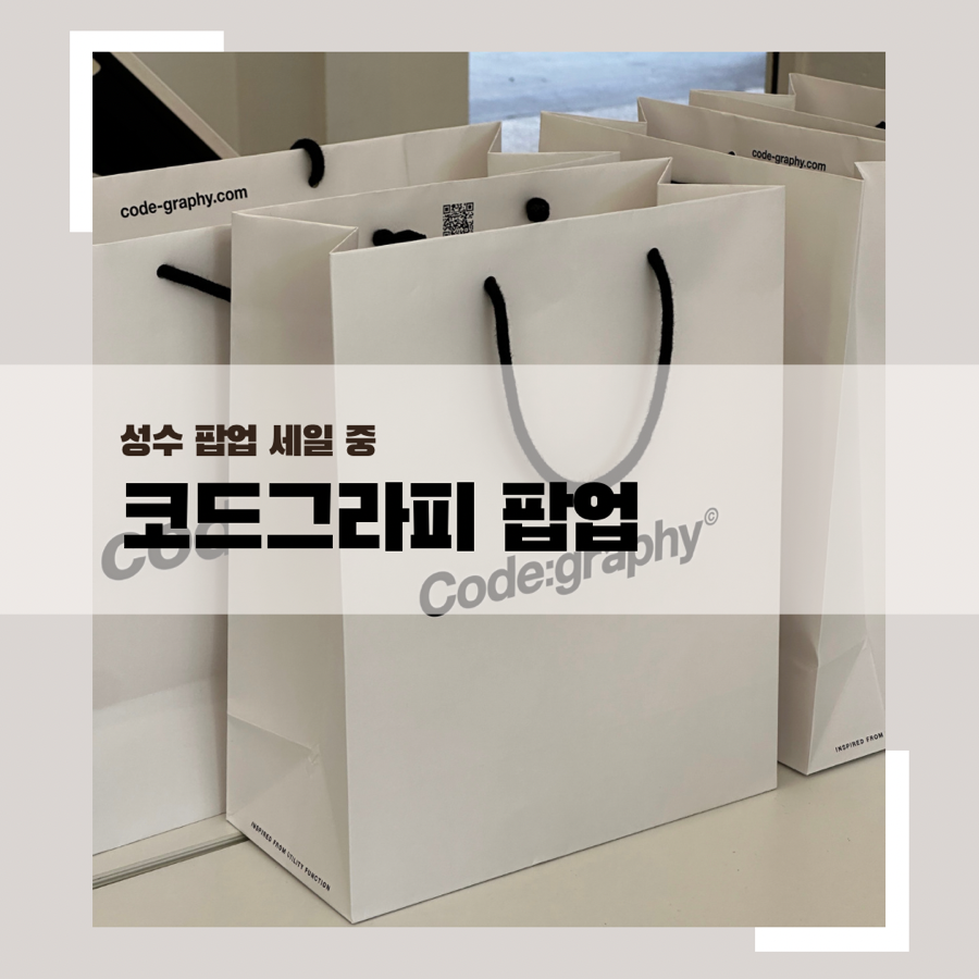 티피지리테일 이미지