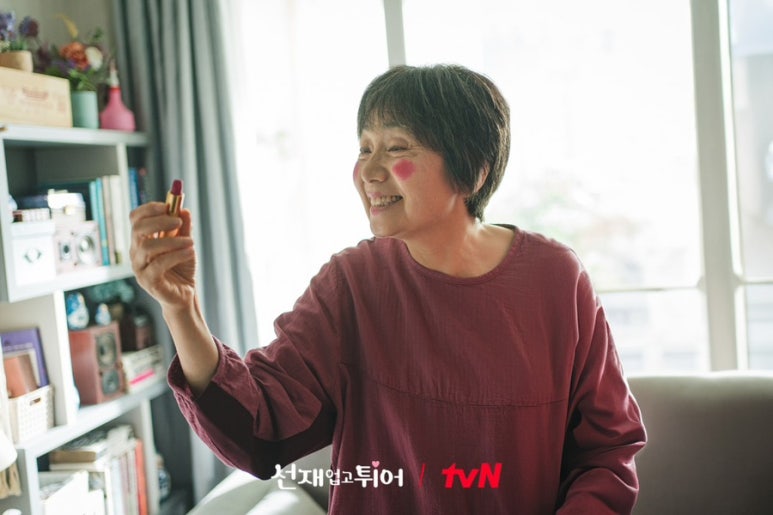 선재생활건강 이미지