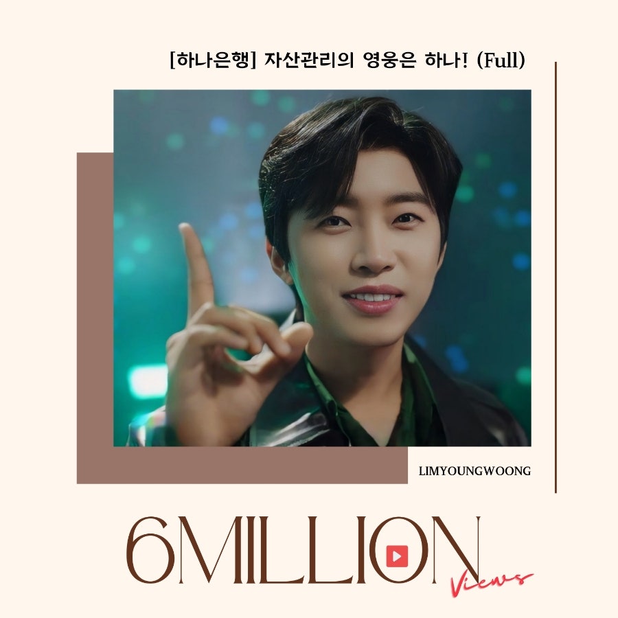 하나관리 이미지