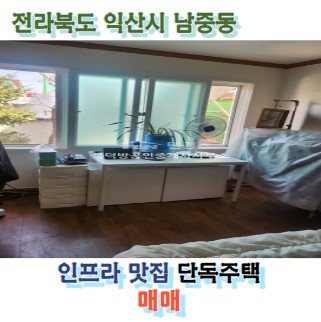 쌍용셀프주유소 이미지