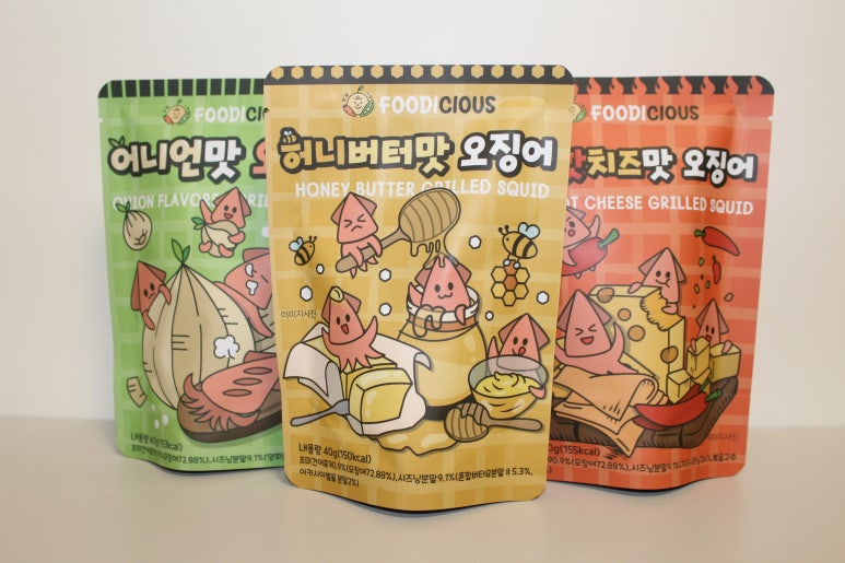 푸디셔스 이미지