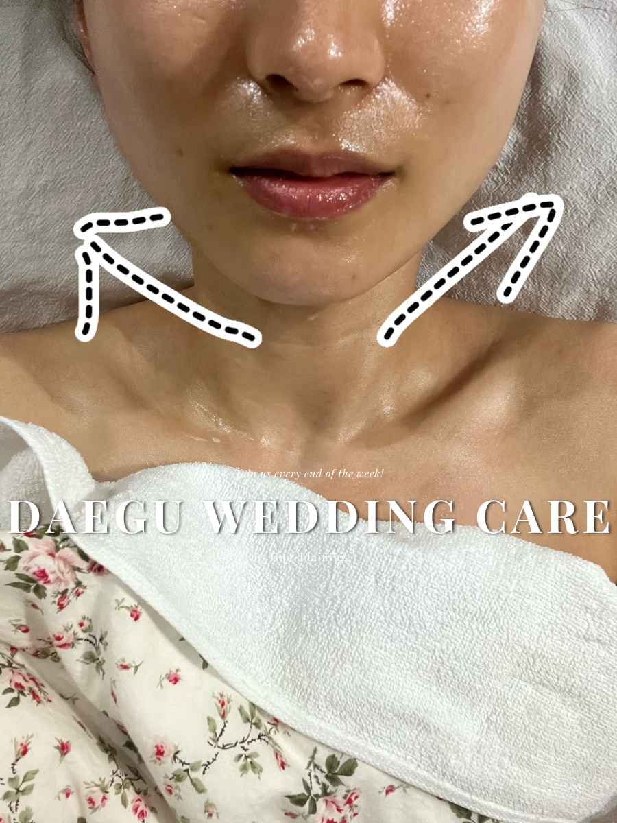 생생한방좌훈 이미지