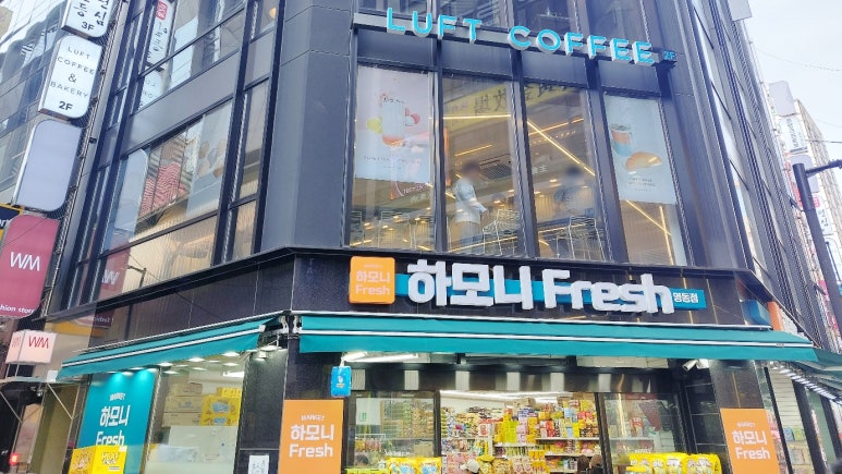 루프트커피명동 이미지