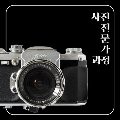 이룸푸드 이미지