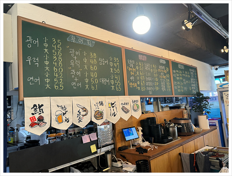 최강수산 이미지