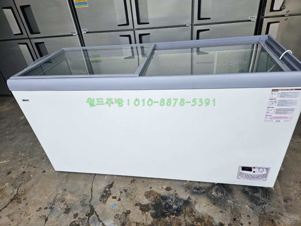 월드중고주방 이미지
