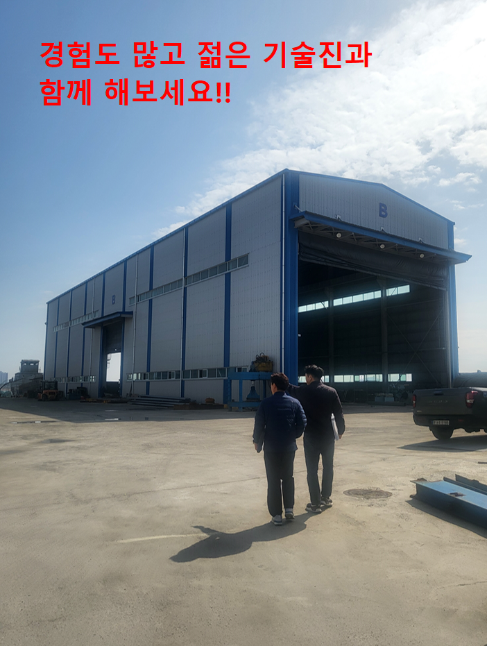 대한전력관리사업단 이미지