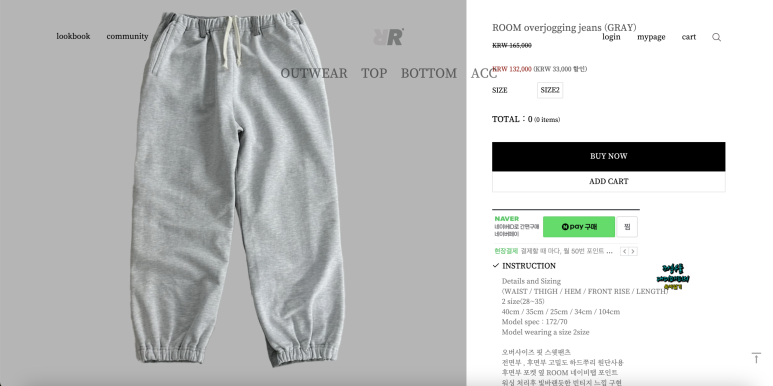 다즈니룸 이미지