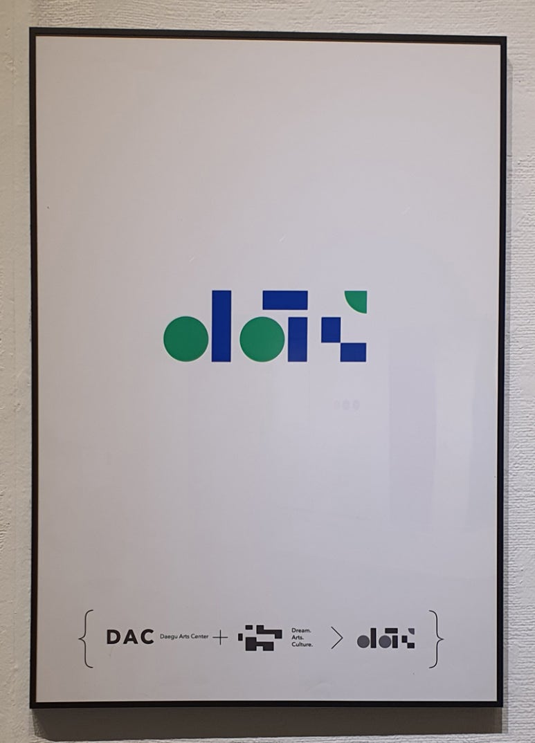디자인회관 이미지