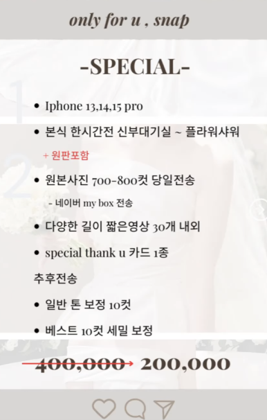 서브포유 이미지