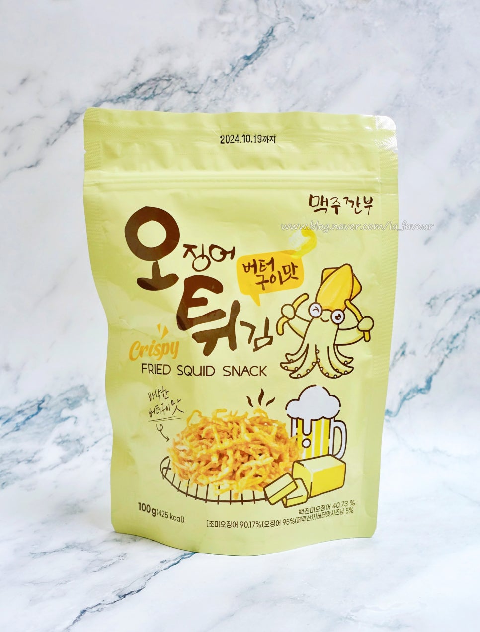 (주)헤시온 이미지