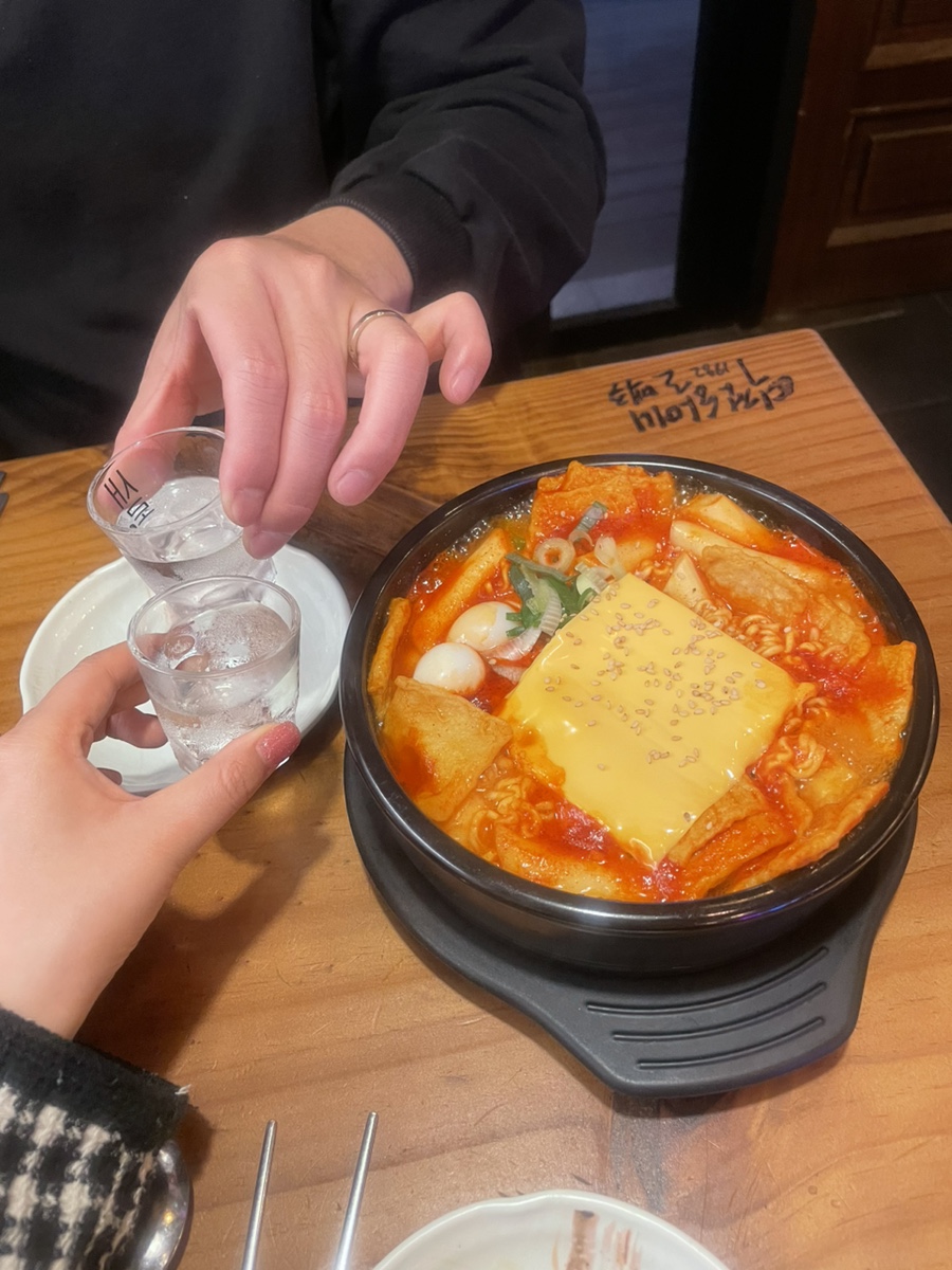 불로연탄집경서점 이미지