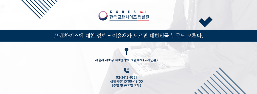 총각네야채청과 이미지