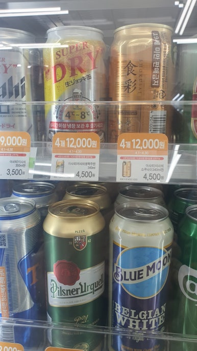 쎄븐실업 이미지