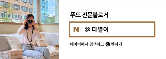 와샌 이미지