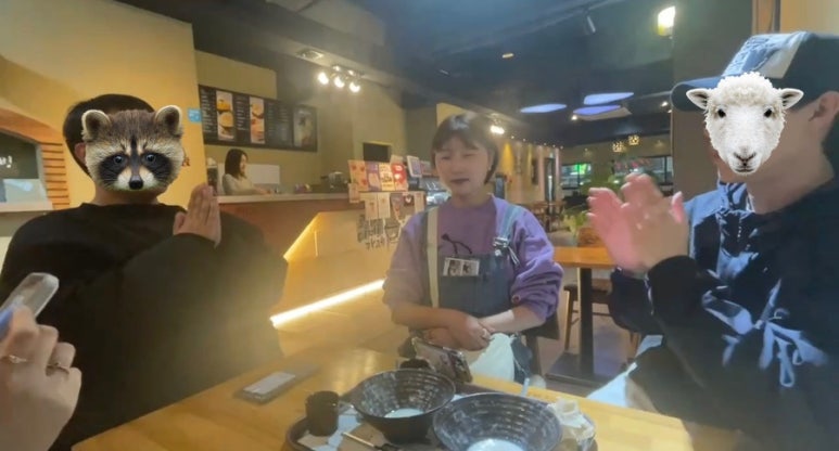 메이부 이미지