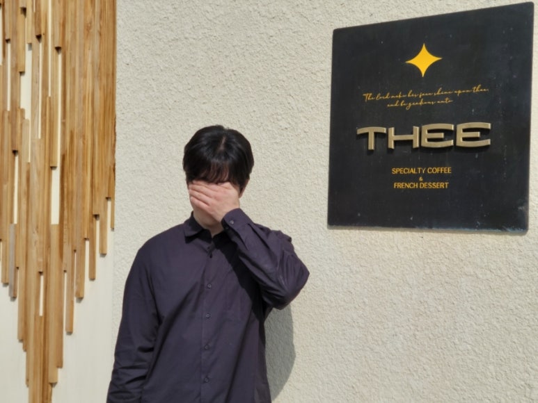 카페디 이미지