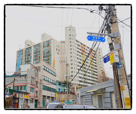 윤성설비 이미지