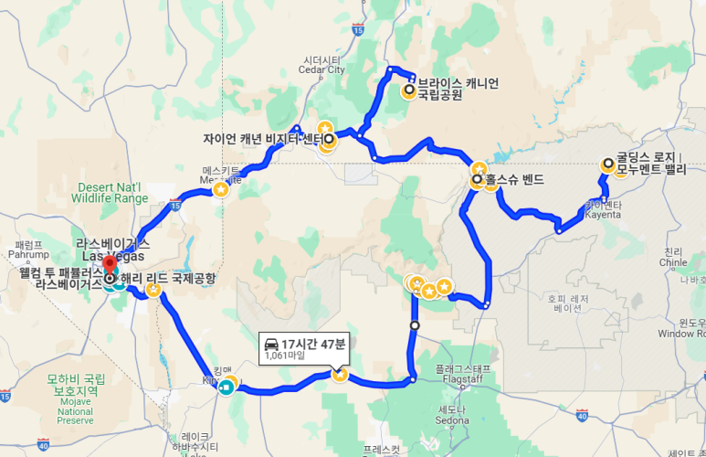 써클트립 이미지