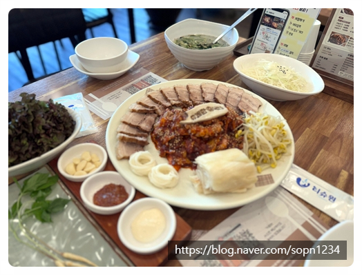 유쾌한잔 본점 이미지