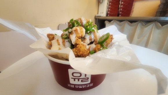가마솥수제닭강정 이미지