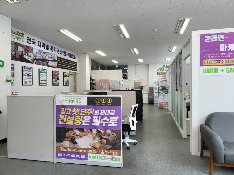 장일광고 이미지