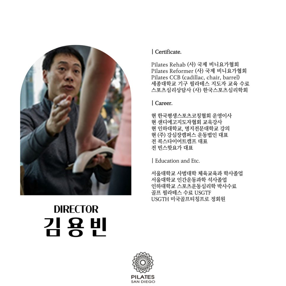 강심장캠퍼스 이미지