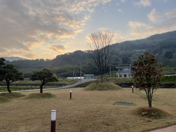 화개명가 이미지