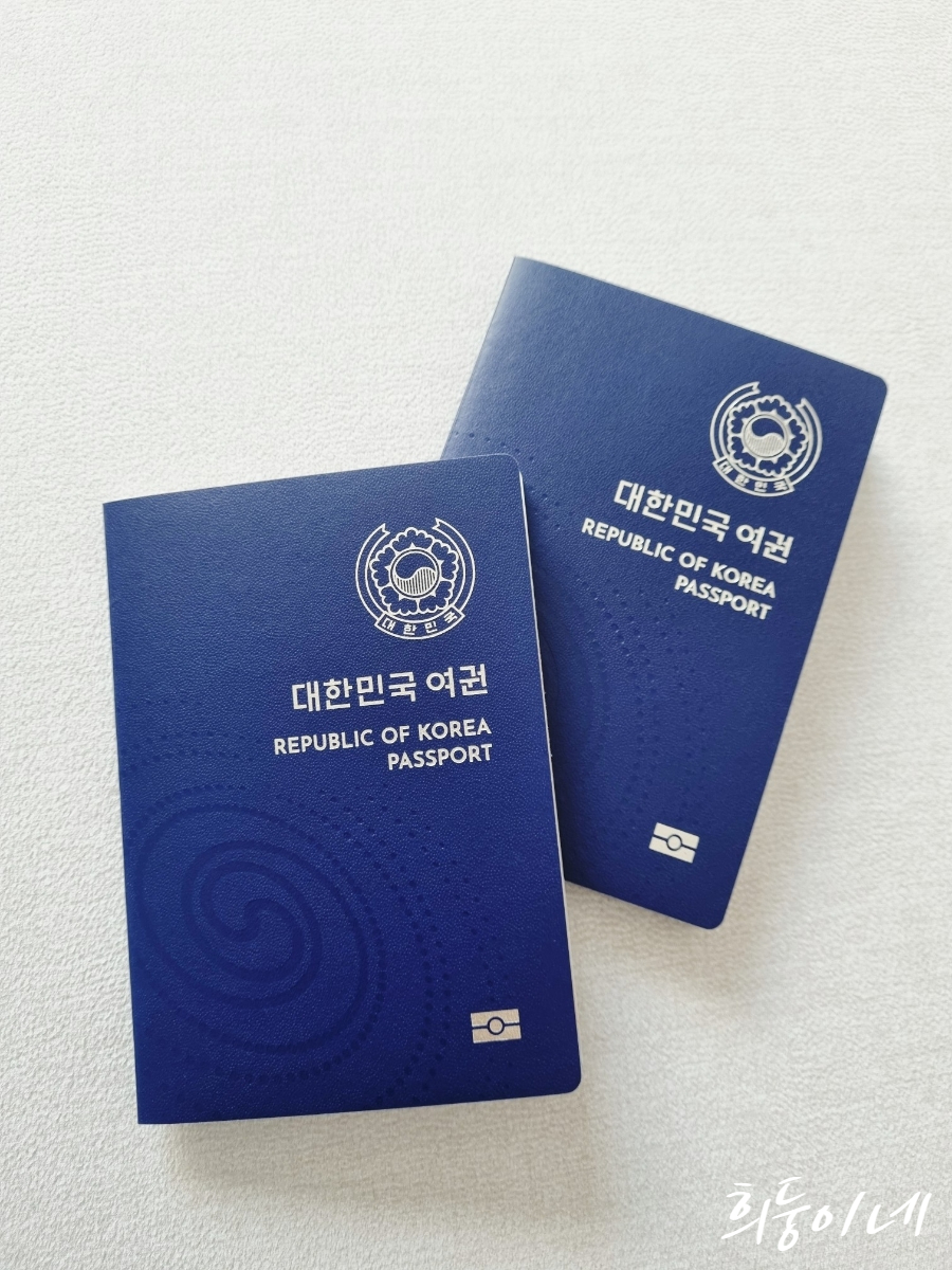 공도사진관 이미지