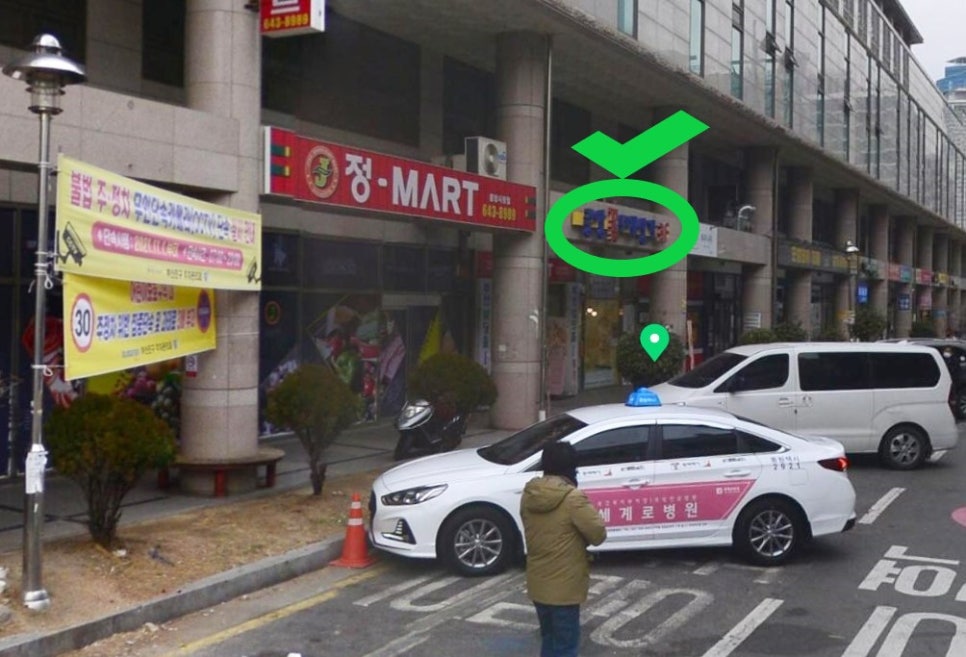 초원플라워 이미지