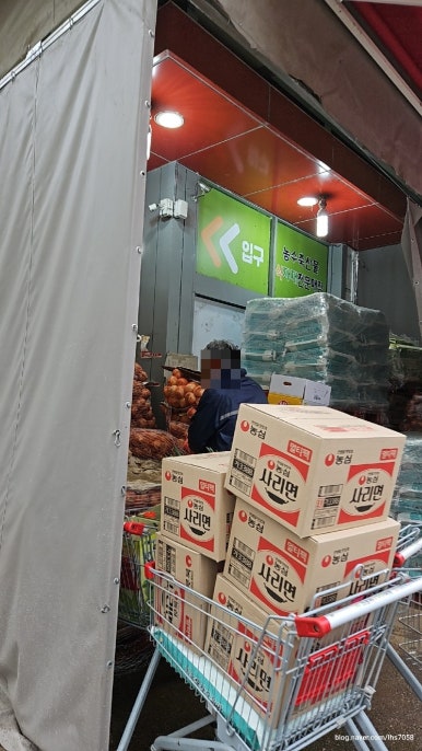 크로바식자재마트 이미지
