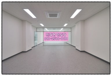디앤디플러스 이미지