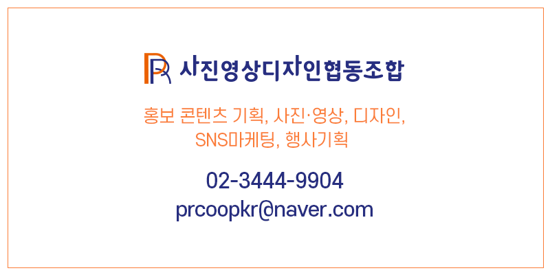엘티에스코리아(주) 이미지