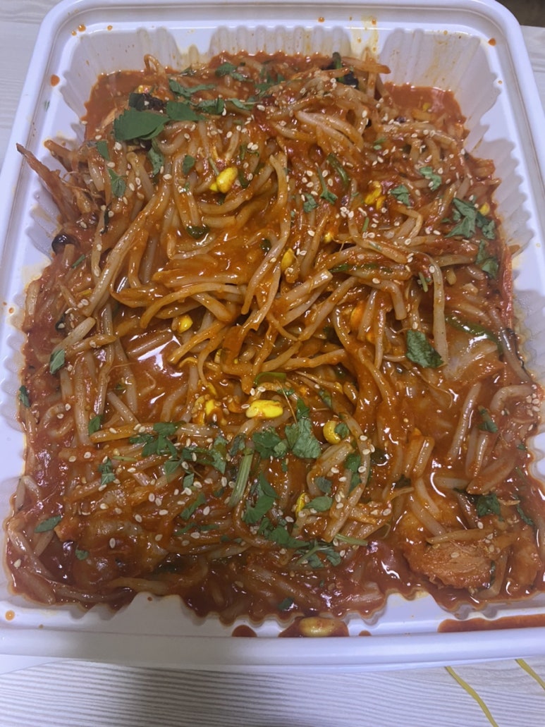 이가찜 이미지