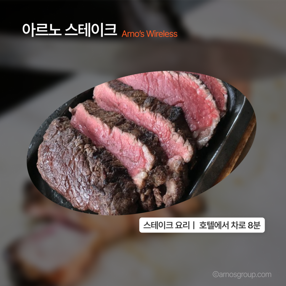 크사나(Ksana) 이미지